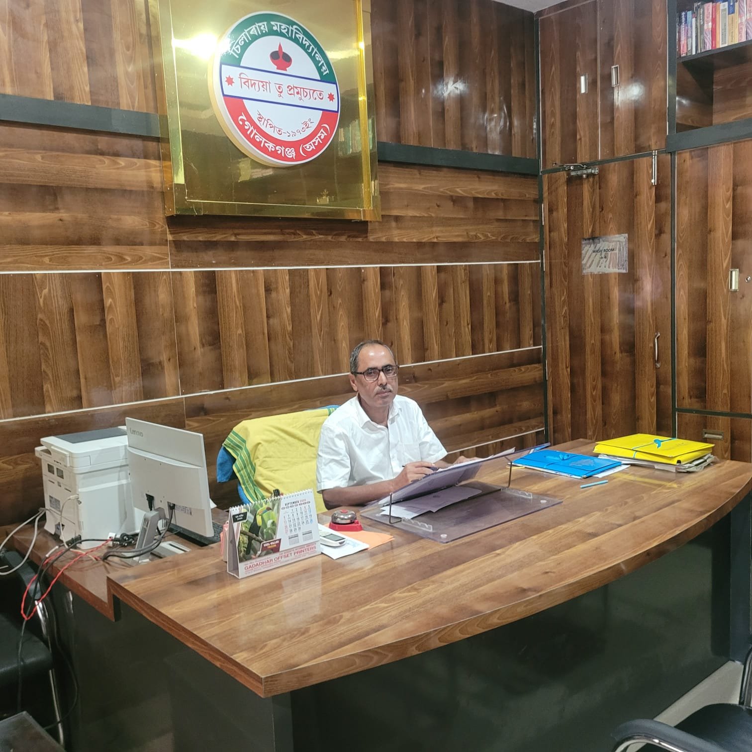 Keramat Ali Sheikh, Principal