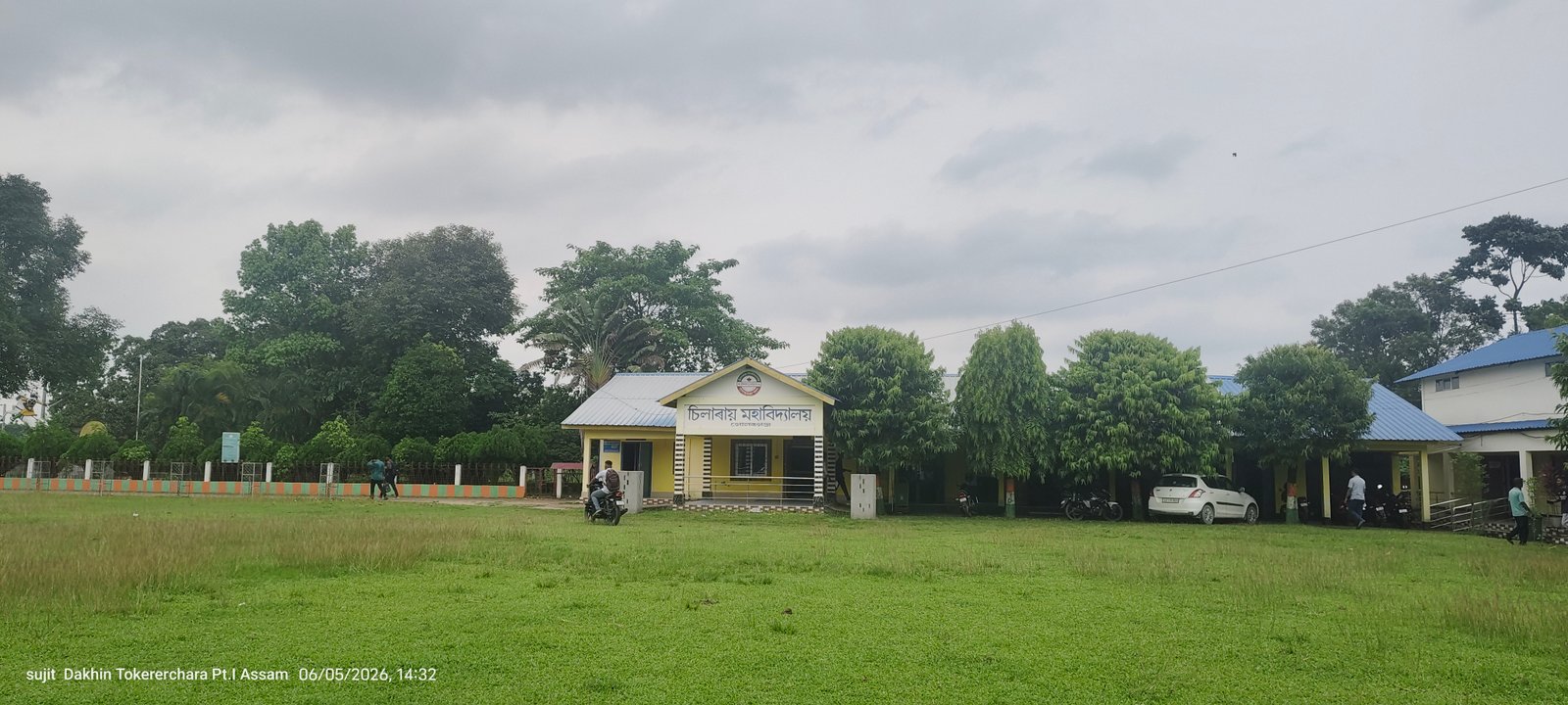 Campus view of Chilarai College